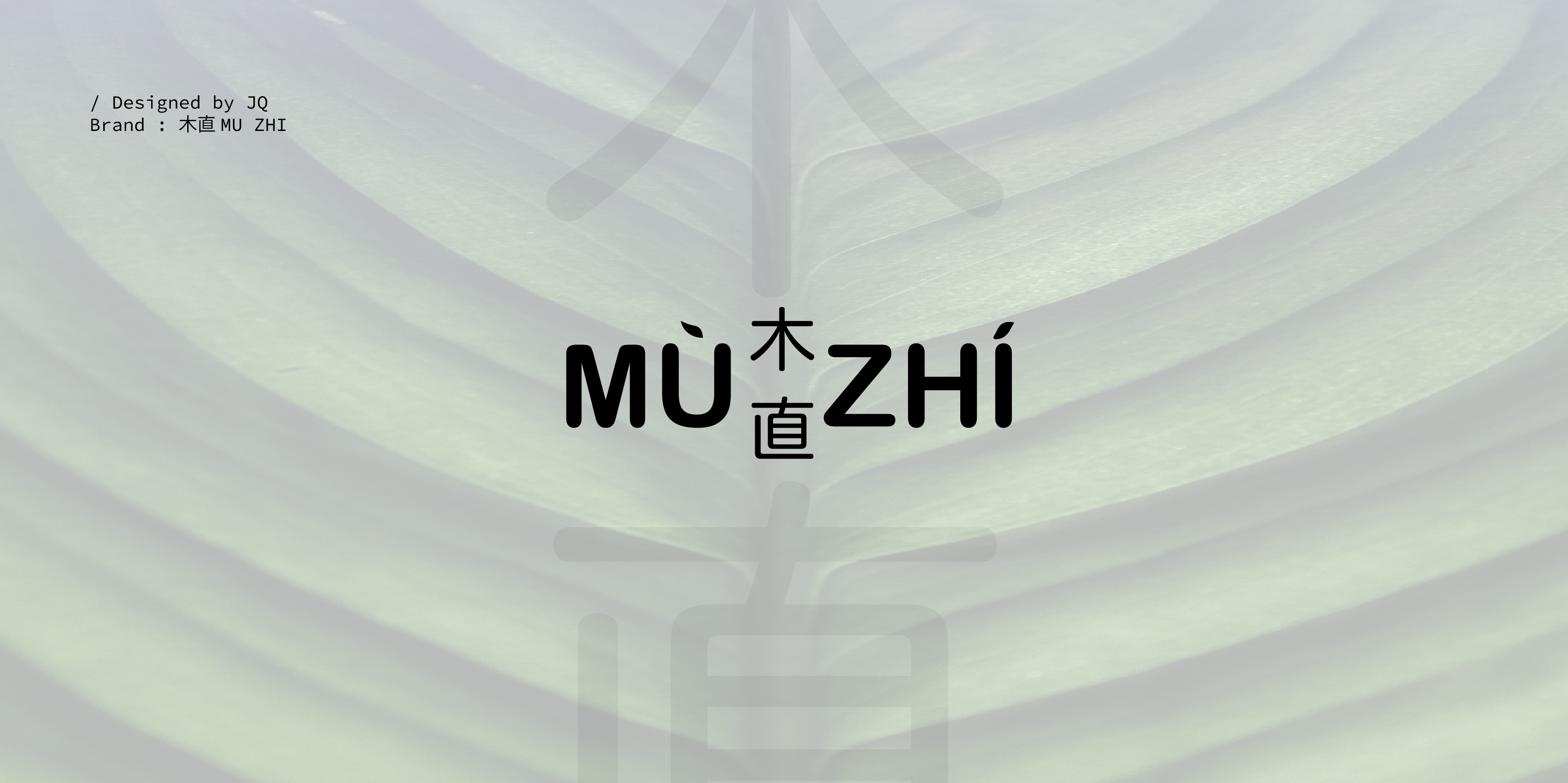 MUZHI